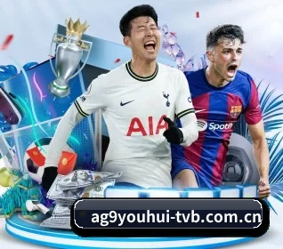 ag九游会app：连接你我，点亮智慧生活