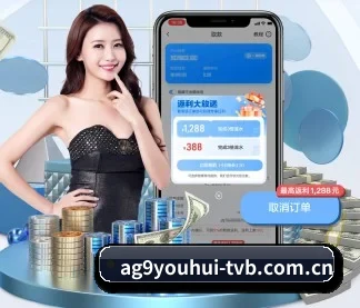 AI智推上线 - 自研内容分发网络完成全球百大节点部署，为近两百个国家用户提供毫秒级低延迟访问。